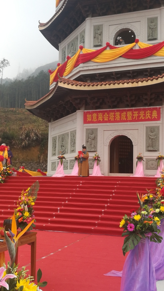 QQ图片20180112164439.jpg