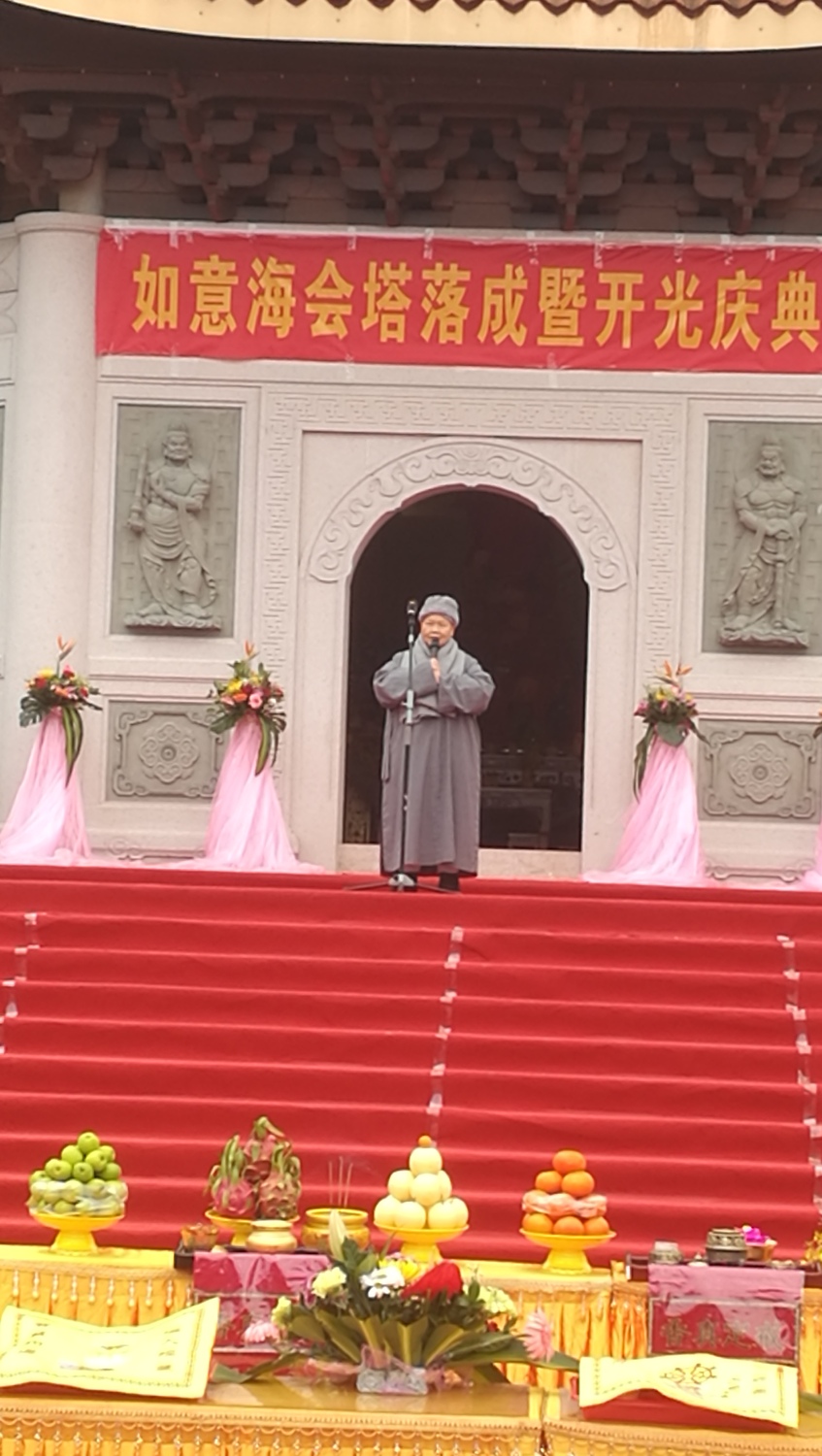 QQ图片20180112165210.jpg