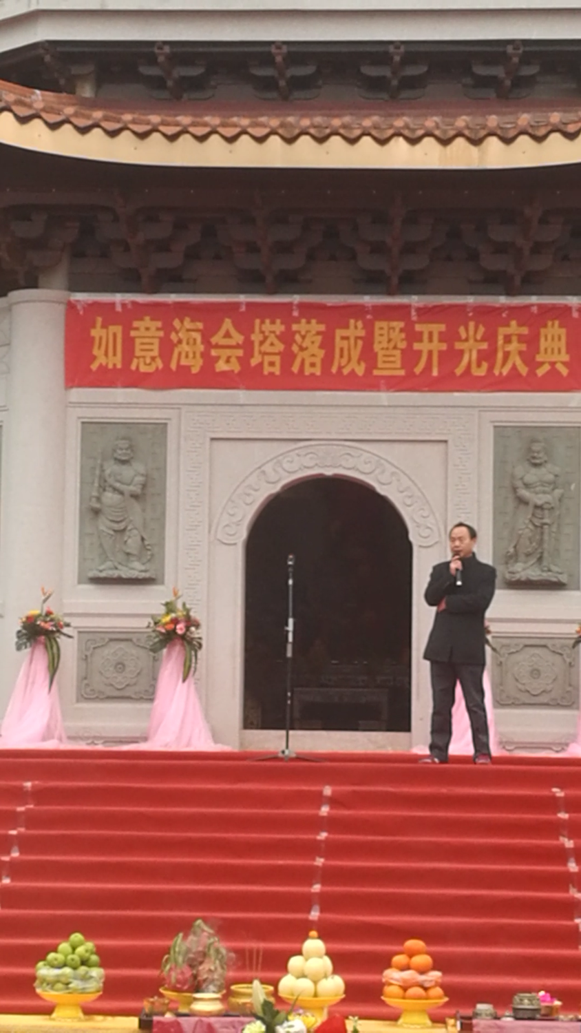 QQ图片20180112164412.png